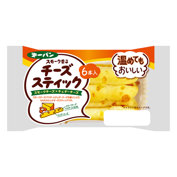 食品包裝設計欣賞加熱后也很好吃煙熏香的奶酪棒第一屋制面包(圖1)