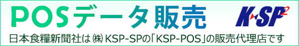 包裝創(chuàng)意設計欣賞可樂(圖3)