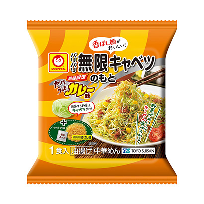 包裝創(chuàng)意設(shè)計(jì)欣賞麥爾巴黎無(wú)限卷心菜的基礎(chǔ)上雅巴美味咖喱味道東洋水產(chǎn)(圖1)