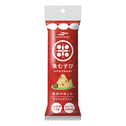 包裝設(shè)計(jì)公司推薦魚繩結(jié)調(diào)味可怕馬爾哈尼奇洛包裝設(shè)計(jì)欣賞(圖1)