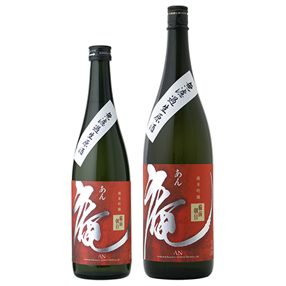 包裝設(shè)計公司推薦庵備前朝日米純米吟釀生原酒莫托克斯包裝設(shè)計欣賞(圖1)