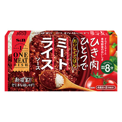 包裝設(shè)計公司推薦一肉盤肉米飯醬埃斯比食品包裝設(shè)計欣賞(圖1)