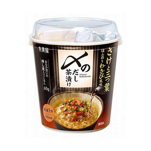 食品包裝設(shè)計(jì)欣賞高湯茶泡飯鮭魚(yú)和三葉丸美屋食品工業(yè)包裝設(shè)計(jì)欣賞(圖1)