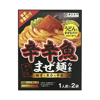 包裝設(shè)計(jì)公司推薦面處井的莊監(jiān)修辣魚拌面之素壽喜燒和食品包裝設(shè)計(jì)欣賞(圖1)