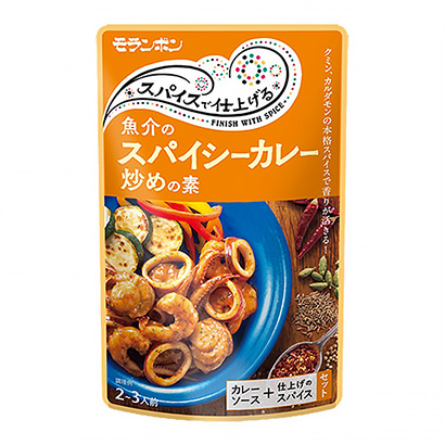 包裝設計公司推薦用香料做的魚介的香料咖喱炒菜莫朗本包裝設計欣賞(圖1)