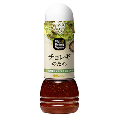 包裝設(shè)計(jì)公司推薦巧克力醬莫倫邦包裝設(shè)計(jì)欣賞(圖1)