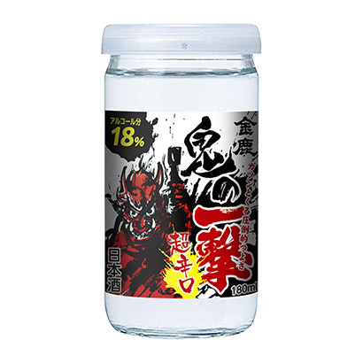 包裝設(shè)計公司推薦金鹿鬼的一擊大關(guān)包裝設(shè)計欣賞(圖1)