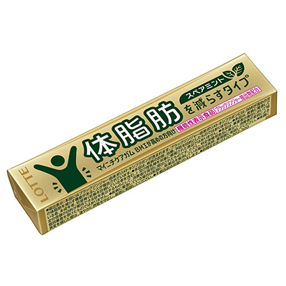包裝設計公司推薦減少微型護理口香糖脂肪型樂天包裝設計欣賞(圖1)