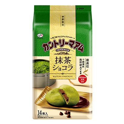 包裝設計公司推薦鄉(xiāng)村阿姆抹茶巧克力不二家包裝設計欣賞(圖1)