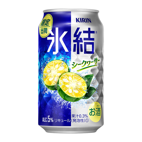 包裝設(shè)計公司推薦麒麟冰結(jié)搜尋機(jī)限時麒麟啤酒包裝設(shè)計欣賞(圖1)