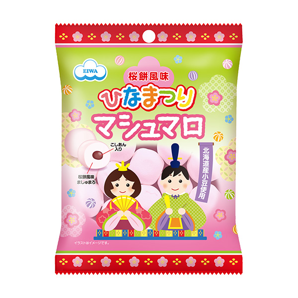 食品包裝設(shè)計(jì)欣賞櫻餅風(fēng)味女兒節(jié)棉花糖包裝設(shè)計(jì)欣賞(圖1)