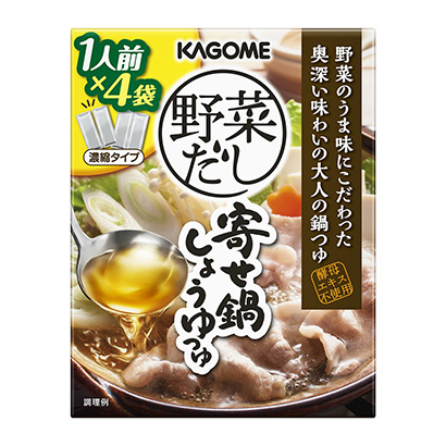 包裝設(shè)計公司推薦切菜火鍋醬油可果美包裝設(shè)計欣賞(圖1)