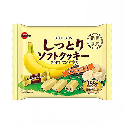 包裝設(shè)計(jì)公司推薦濕潤(rùn)軟餅干巧克力香蕉波旁包裝設(shè)計(jì)欣賞(圖1)