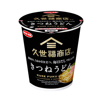包裝設(shè)計公司推薦久世福商店監(jiān)修每日湯汁制作的狐貍烏冬面太陽食品包裝設(shè)計欣賞(圖1)