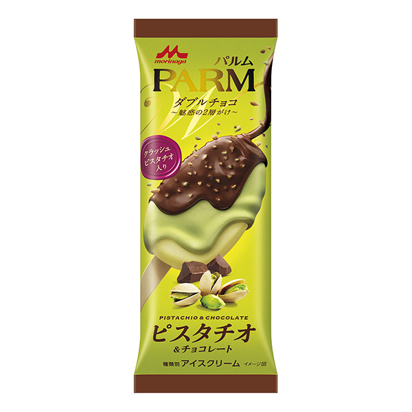 食品包裝設(shè)計(jì)欣賞雙層巧克力開心果巧克力森永乳業(yè)包裝設(shè)計(jì)欣賞(圖1)