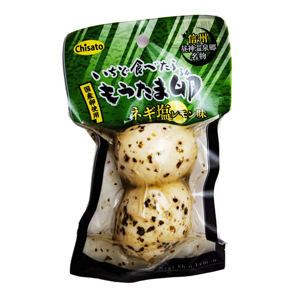 食品包裝設(shè)計(jì)欣賞吃了一次就雞蛋蔥鹽檸檬味千代東包裝設(shè)計(jì)欣賞(圖1)