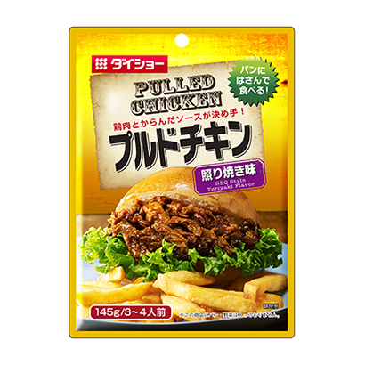 包裝設(shè)計(jì)公司推薦烤雞肉烤味。包裝設(shè)計(jì)欣賞(圖1)