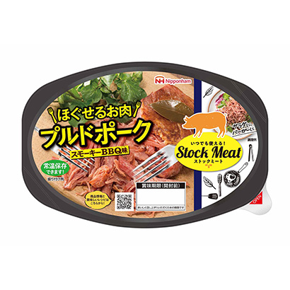包裝設(shè)計公司推薦肉丸肉丸日本火腿包裝設(shè)計欣賞(圖1)