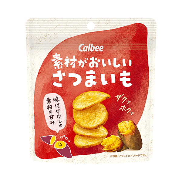 包裝設(shè)計(jì)公司推薦素材好吃的紅薯卡比包裝設(shè)計(jì)欣賞(圖1)
