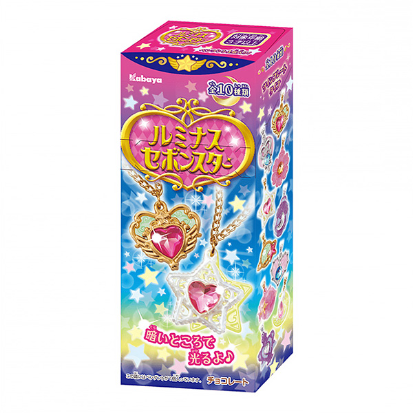 包裝設(shè)計公司推薦 luminas  sebonstar (卡巴亞食品) 2022年9月27日包裝設(shè)計欣賞(圖1) 包裝設(shè)計公司推薦 luminas  sebonstar (卡巴亞食品) 2022年9月27日包裝設(shè)計欣賞(圖1)