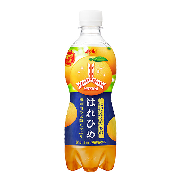 食品包裝設(shè)計欣賞三箭真言愛媛縣產(chǎn)晴姬朝日飲料包裝設(shè)計欣賞(圖1)