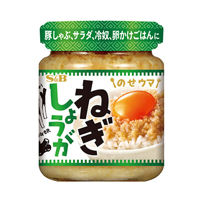 包裝設(shè)計(jì)公司推薦的斑馬蔥姜埃斯比食品包裝設(shè)計(jì)欣賞(圖1)
