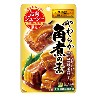 包裝設(shè)計(jì)公司推薦李錦記嫩角煮之素埃斯比食品包裝設(shè)計(jì)欣賞(圖1)