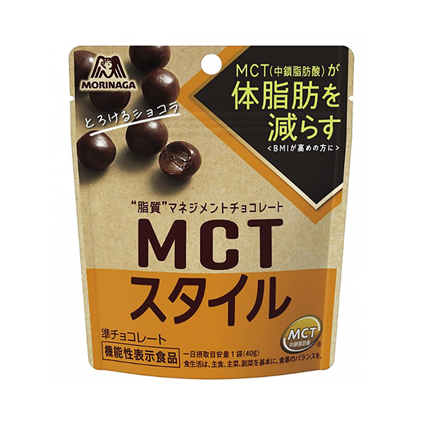 食品包裝設(shè)計欣賞風(fēng)格融化的巧克力森永制果包裝設(shè)計欣賞(圖1)