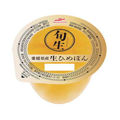 包裝設(shè)計公司推薦旬生愛媛縣產(chǎn)生姬本馬爾哈尼奇洛包裝設(shè)計欣賞(圖1)