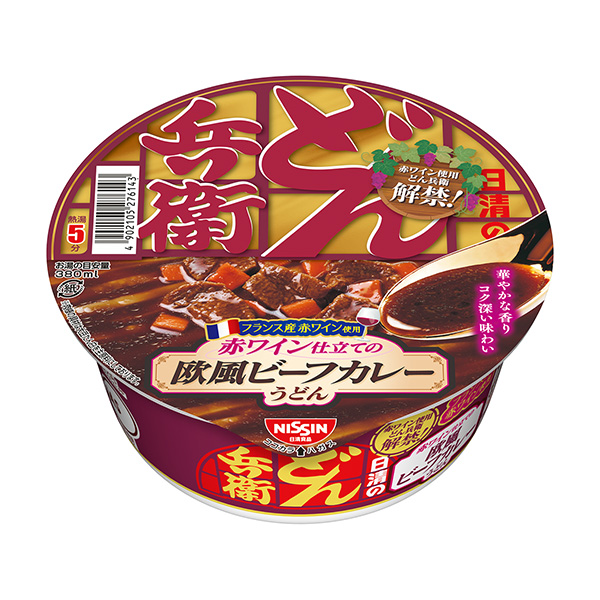 食品包裝設(shè)計(jì)欣賞日清的烏冬兵衛(wèi)紅酒制作的歐式牛肉咖喱烏冬面日清食品包裝設(shè)計(jì)欣賞(圖1)