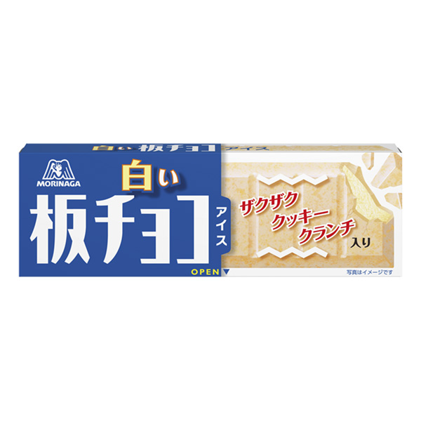 食品包裝設(shè)計(jì)欣賞白色巧克力冰淇淋森永制果包裝設(shè)計(jì)欣賞(圖1)
