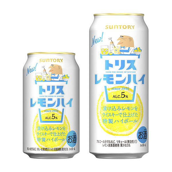 食品包裝設(shè)計(jì)欣賞崔斯特檸檬嗨三得利包裝設(shè)計(jì)欣賞(圖1) 食品包裝設(shè)計(jì)欣賞崔斯特檸檬嗨三得利包裝設(shè)計(jì)欣賞(圖1)