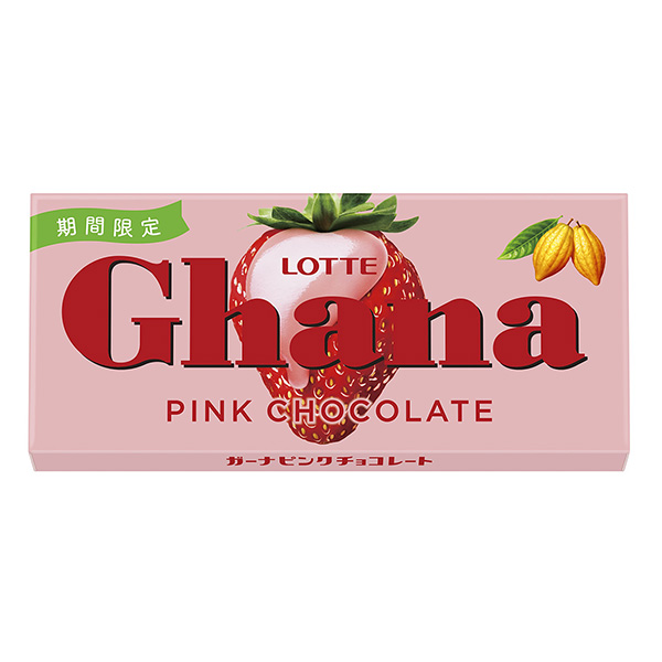 食品包裝設(shè)計(jì)欣賞加納粉色巧克力樂(lè)天包裝設(shè)計(jì)欣賞(圖1)