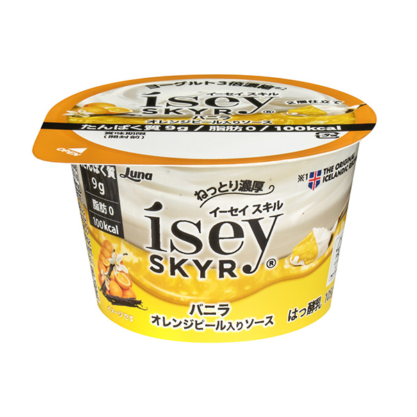 包裝設(shè)計公司推薦加入香草橘子皮的調(diào)味汁日本露娜包裝設(shè)計欣賞(圖1)