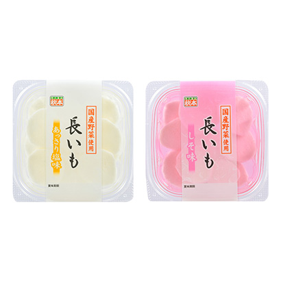 包裝設(shè)計(jì)公司推薦長(zhǎng)也清淡咸味秋本食品包裝設(shè)計(jì)欣賞(圖1)