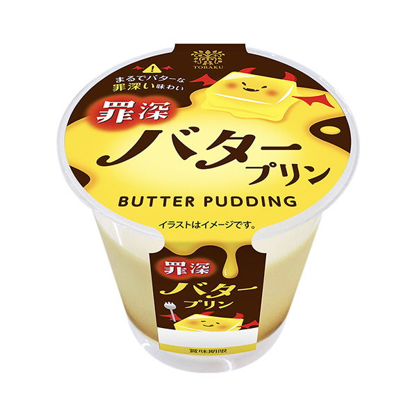 食品包裝設(shè)計欣賞罪孽深重的黃油布丁特拉克包裝設(shè)計欣賞(圖1)