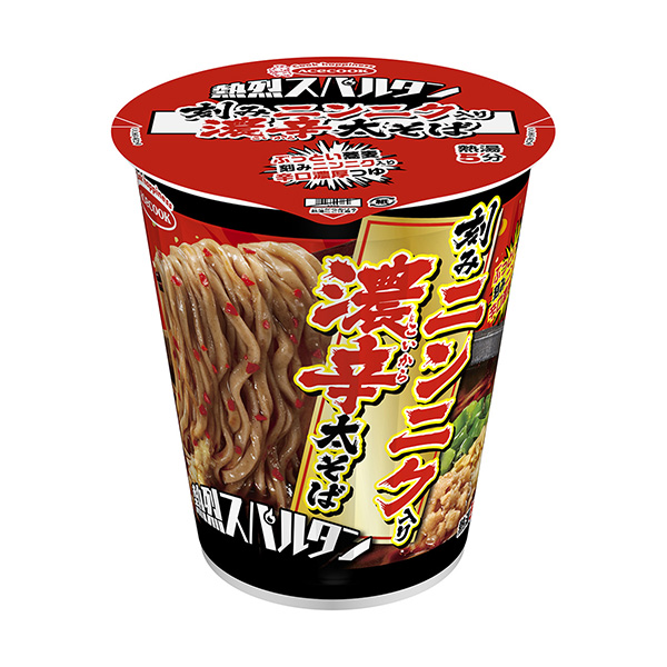 包裝設(shè)計(jì)公司推薦熱烈斯巴達(dá)大蒜濃辛太蕎麥面王牌廚師包裝設(shè)計(jì)欣賞(圖1)