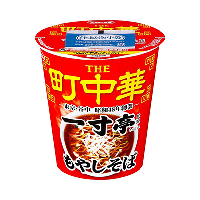 包裝設(shè)計公司推薦町中華一寸亭監(jiān)修豆芽蕎麥面太陽約食品包裝設(shè)計欣賞(圖1)