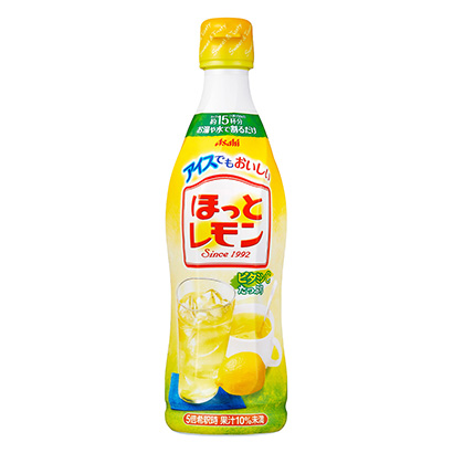 包裝設(shè)計(jì)公司推薦放心檸檬朝日飲料包裝設(shè)計(jì)欣賞(圖1)