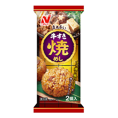 包裝設計公司推薦冷凍天婦羅牛肉火鍋日本火腿(圖1)