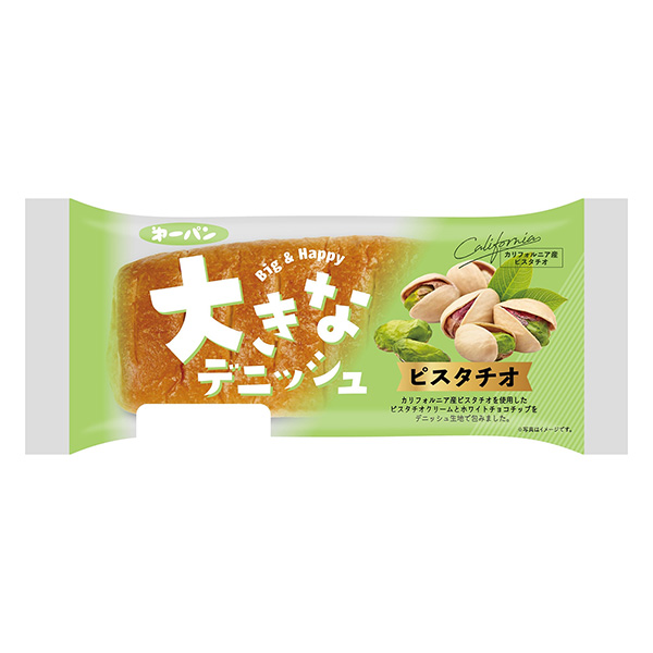 包裝設(shè)計(jì)公司推薦大丹麥酥皮開心果包裝設(shè)計(jì)欣賞(圖1)