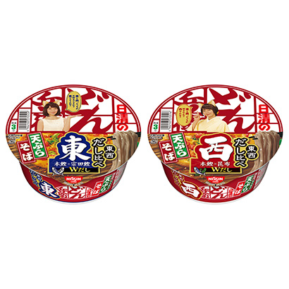 包裝設計公司推薦日清的烏冬兵衛(wèi)狐貍蕎麥面比較東日清面類包裝設計(圖1)
