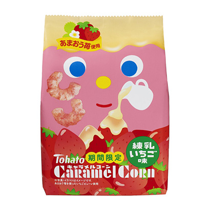 包裝設計公司推薦焦糖玉米煉乳草莓味東鴿點心包裝設計(圖1)