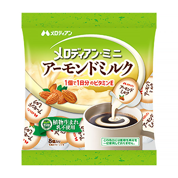 包裝設(shè)計(jì)公司推薦旋律迷你杏仁牛奶包裝設(shè)計(jì)欣賞(圖1)