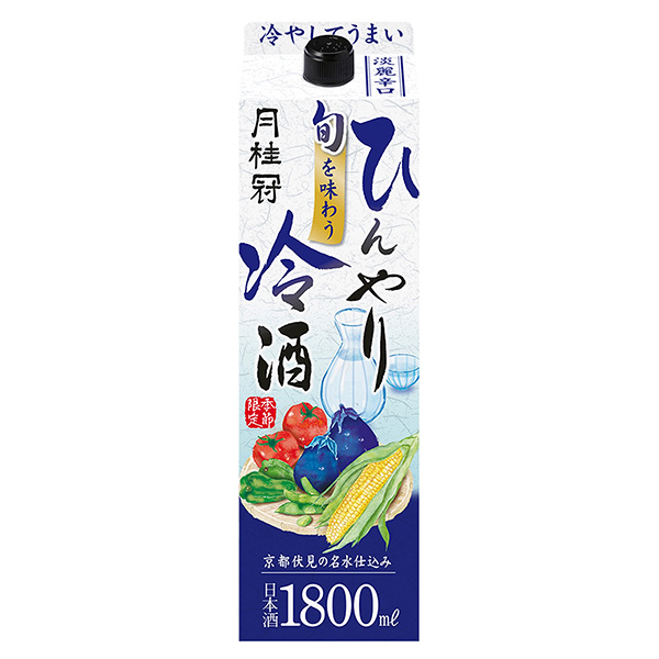 包裝設(shè)計(jì)公司推薦品嘗時(shí)令包裝設(shè)計(jì)欣賞(圖1)