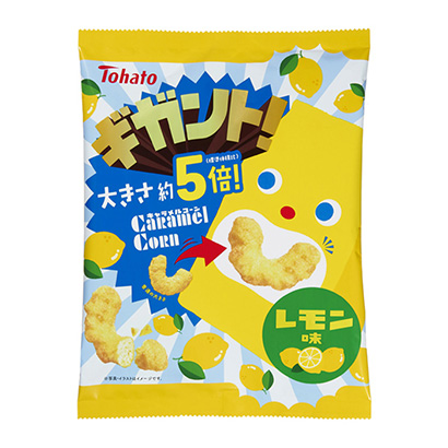 包裝設(shè)計公司推薦千兆特焦糖玉米檸檬味東鴿(圖1)