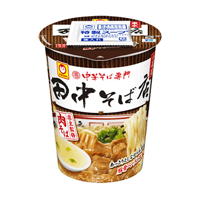 包裝設(shè)計(jì)公司推薦馬爾先生中華蕎麥面專(zhuān)業(yè)田中蕎麥面店肉蕎麥面東洋水產(chǎn)面類(lèi)包裝設(shè)計(jì)(圖1)