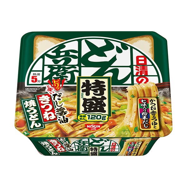 包裝設(shè)計公司推薦日清的烏冬兵衛(wèi)特盛狐貍烏冬面日清面類包裝設(shè)計(圖1)