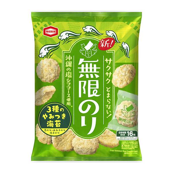 無限膠水包裝設(shè)計(jì)欣賞(圖1)