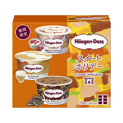 哈根達(dá)斯餐盒套房假日限時(shí)哈根達(dá)斯日本冰淇淋類包裝設(shè)計(jì)(圖1)